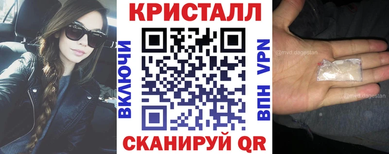 мега онион  хочу наркоту  Кропоткин  Амфетамин Premium 