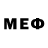 Меф 4 MMC Warman707 707