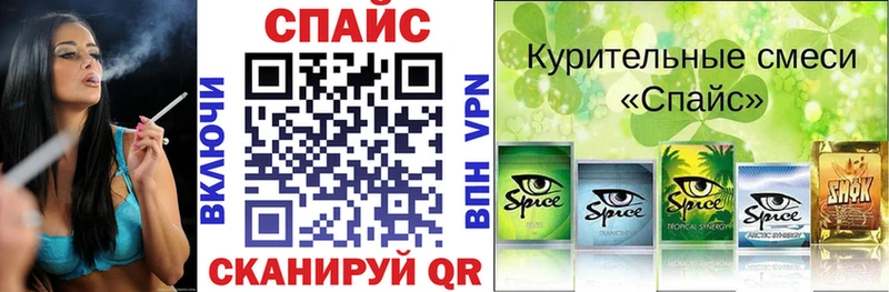 магазин продажи   Кропоткин  Бутират BDO 33% 