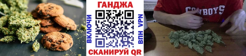 Cannafood марихуана  как найти наркотики  Кропоткин 