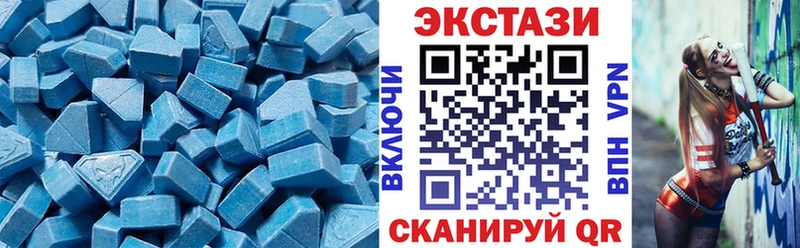 Ecstasy Philipp Plein OMG зеркало Кропоткин