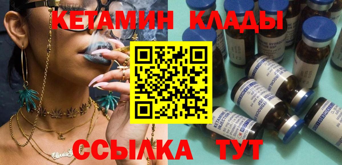 A PVP Кропоткин