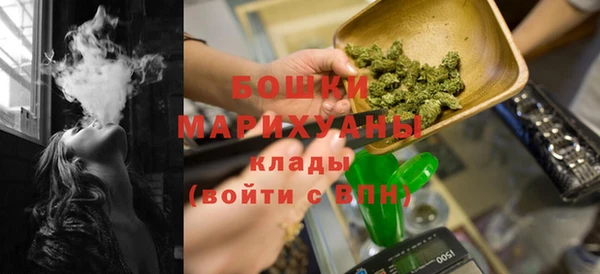 эйфоретик Новокубанск