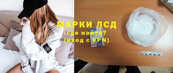 бошки Новодвинск