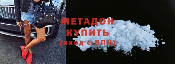 прущий лед Новозыбков