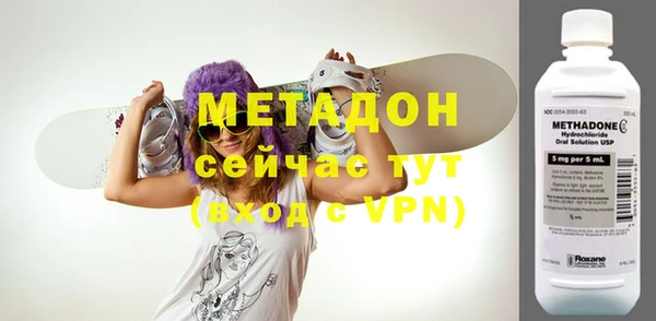 бошки Новодвинск