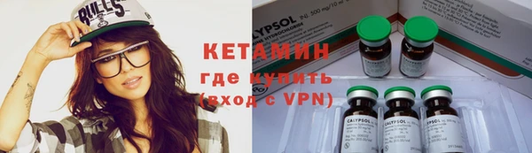 марихуана Приозерск