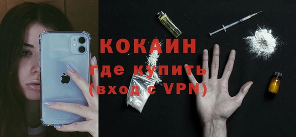 jwh Ростов