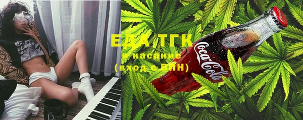 мдпв Бутурлиновка