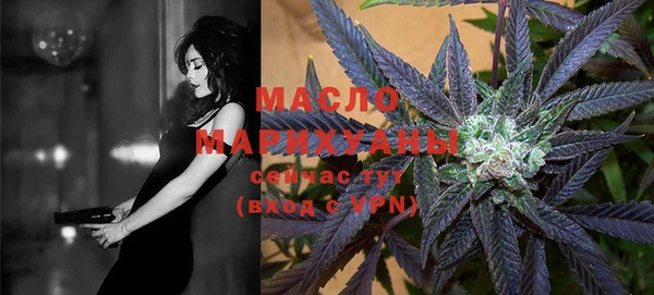 бошки Новодвинск