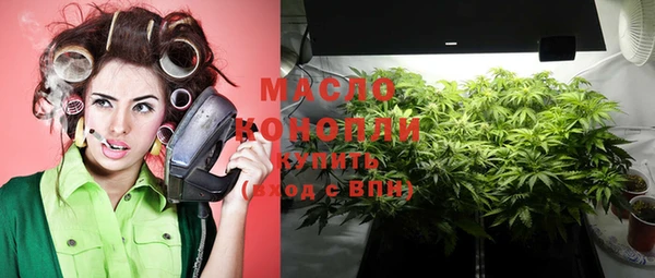эйфоретик Новокубанск