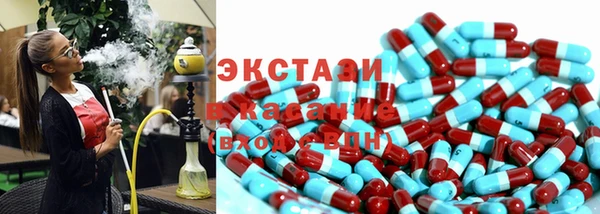 бошки Новодвинск