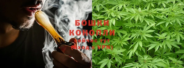 mdma Нефтегорск