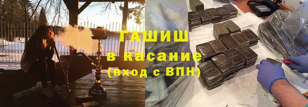 бошки Новодвинск