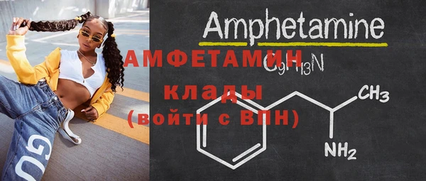 бошки Новодвинск