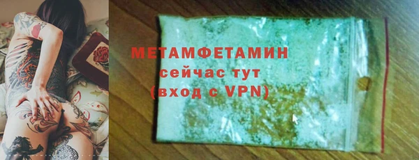 mdpv Ельня