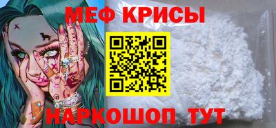 винт Изобильный