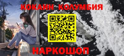 альфа пвп VHQ Ирбит