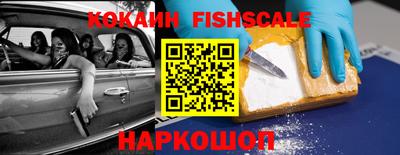 альфа пвп VHQ Ирбит