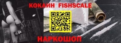 альфа пвп VHQ Ирбит