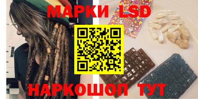 альфа пвп VHQ Ирбит