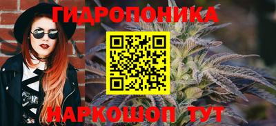 винт Изобильный