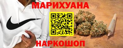 гидра Ипатово