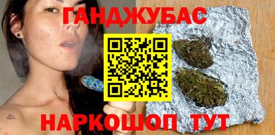 альфа пвп VHQ Ирбит