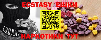 альфа пвп VHQ Ирбит
