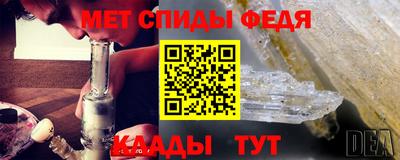 мефедрон мука Азнакаево