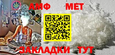 альфа пвп VHQ Ирбит