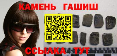 альфа пвп VHQ Ирбит