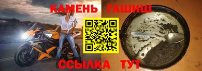 альфа пвп VHQ Ирбит