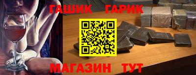 альфа пвп VHQ Ирбит