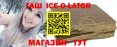 дурь Абинск
