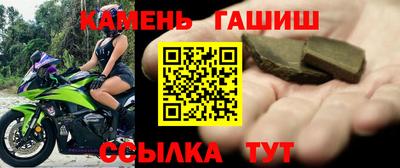альфа пвп VHQ Ирбит