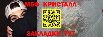 альфа пвп VHQ Ирбит