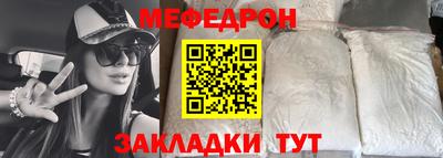 винт Изобильный