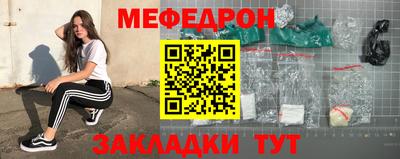 альфа пвп VHQ Ирбит