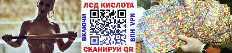 Марки NBOMe 1,5мг  цена   Кропоткин 
