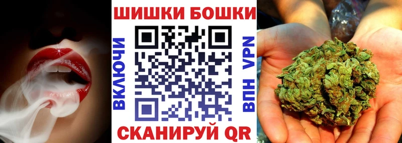 kraken маркетплейс Кропоткин Канабис Bruce Banner
